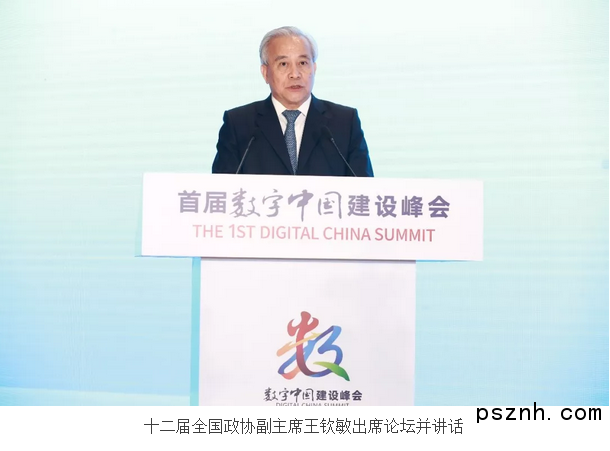 QQ圖片20180427083703