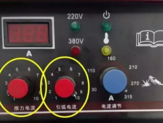 焊機上的這些功能沒用過，是不是太out了！