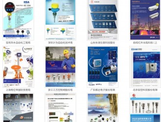 正確的選擇決定你的成功，圖說智能化讓圖片打動你的客戶！