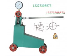 高效電動試壓泵生產(chǎn)廠家（電動試壓