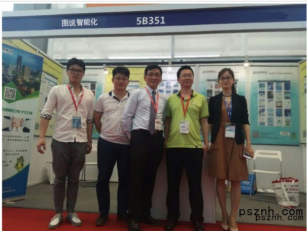 QQ圖片20180525082749