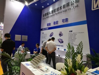 合肥皖科亮相上海水展 咨詢的客戶絡(luò)繹不絕