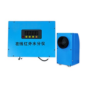 沃克爾廠價供應紅外水分儀
