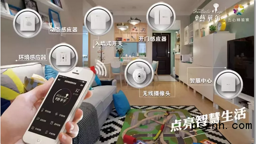 QQ圖片20180611083420