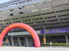 你想了解的都在這——2018“廣州智博會”亮點搶先看！