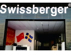 瑞施博格-22屆華南自動(dòng)化展圓滿結(jié)束！