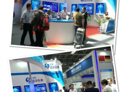 迅爾儀表亮相北京中國·國際供熱展