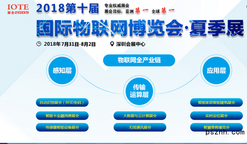 QQ圖片20180707090609