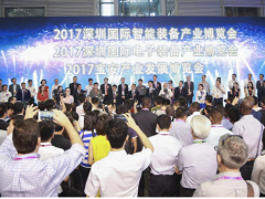 EeIE2018 智造盛宴一觸即發(fā)！免費(fèi)預(yù)登記通道全面開啟！