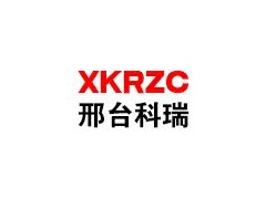 廠家直銷科瑞軸承22219CA/W33調(diào)心滾