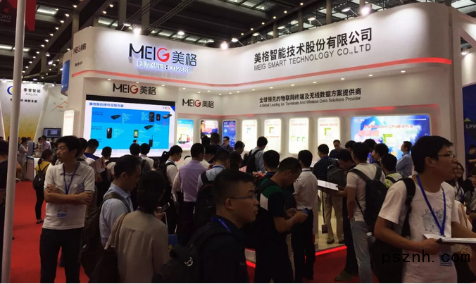 QQ圖片20180804142831