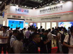 美格智能 IOTE物聯(lián)網(wǎng)展上的傳感器廠商系列報道十一