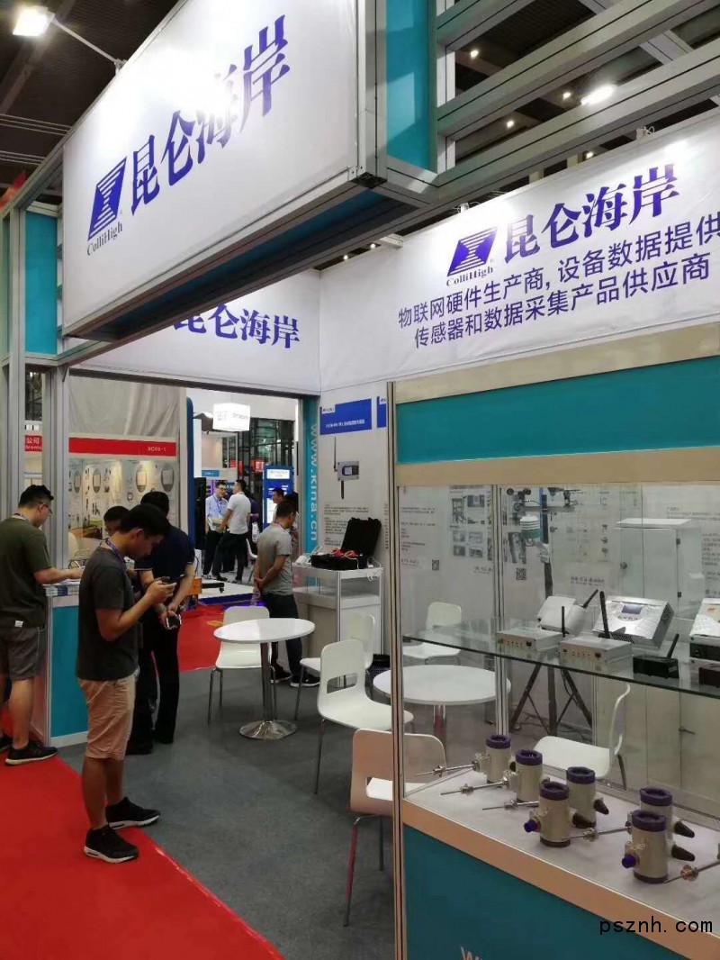 微信圖片_20180804144622