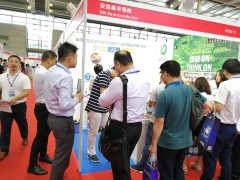 安森美半導體 IOTE物聯(lián)網(wǎng)展上的傳感器廠商系列報道十三