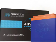 【鋰電池干貨】鋰電池的12種保養(yǎng)知識(shí)，記得收藏！