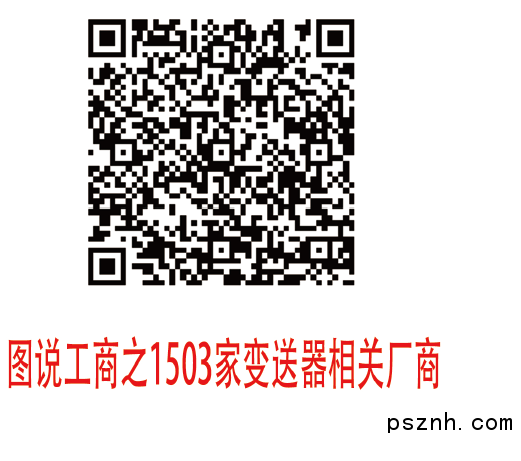 QQ圖片20180831210829