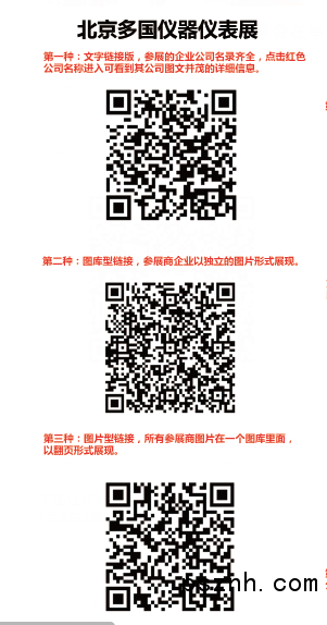 QQ圖片20180831211349