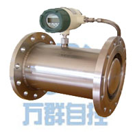 渦輪式流量計(jì)