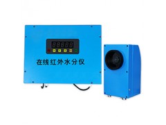 沃克爾廠價供應紅外水分儀，測量礦