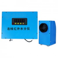 沃克爾廠價供應紅外水分儀，無紡布水分測量