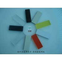 廠家供應(yīng)南京揚(yáng)州鎮(zhèn)江透明亞克力板及加工