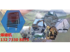 二氧化碳氣體爆破設(shè)備生產(chǎn)廠家租賃