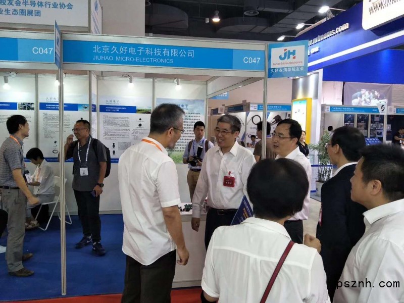 微信圖片_20180922162544