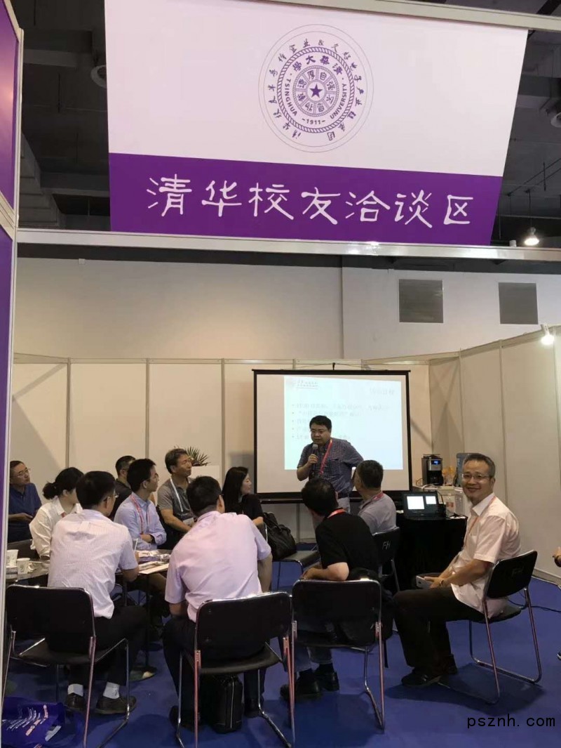 微信圖片_20180922162903