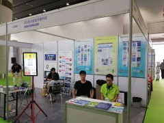 2018年9月27-29 圖說(shuō)智能化網(wǎng)精彩亮相2018中國(guó)（廣州）國(guó)際機(jī)器人 智能裝備及制造技術(shù)展