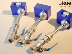 誰來扛起固體流量計量的大旗？介可視亮相全國流量計量大會！