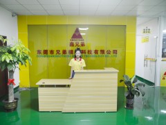 “鑫兄弟”專(zhuān)業(yè)氮?dú)鈴椈芍圃焐?/></a>
<div   id=