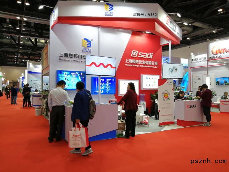 QQ圖片20181024195244