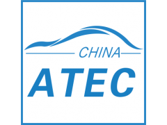 共享未來：2019汽車電子（重慶）博