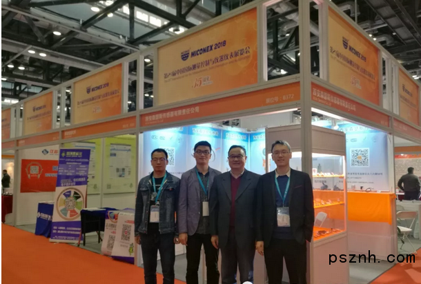 QQ圖片20181029161314