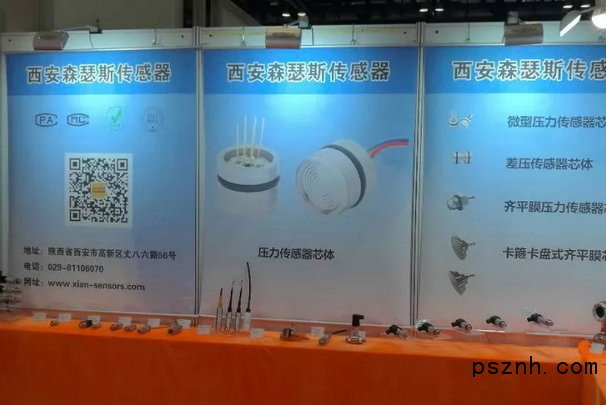 QQ圖片20181029161334