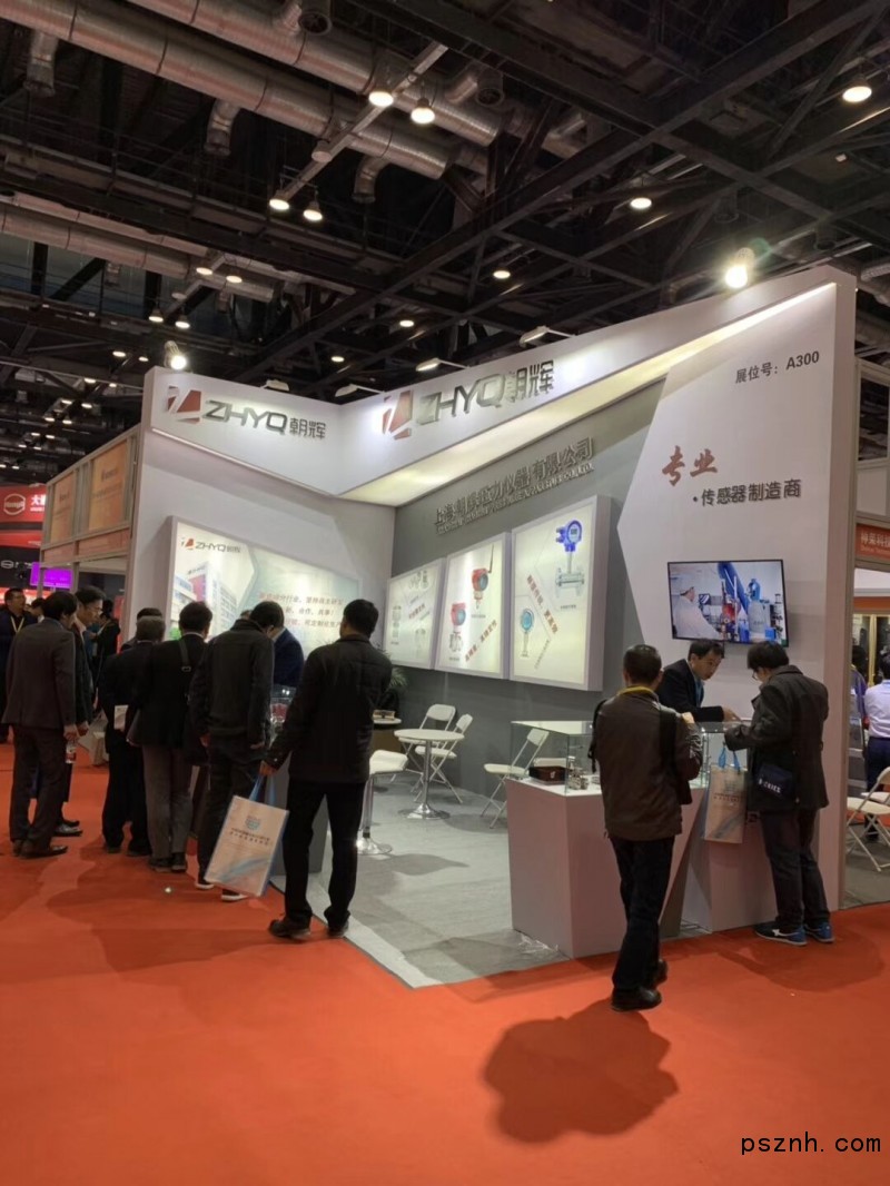 QQ圖片20181031101058