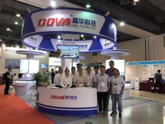 高華科技錘煉核心技術(shù)  助力中國智造   群企匯聚2018多國儀器儀表展之十四