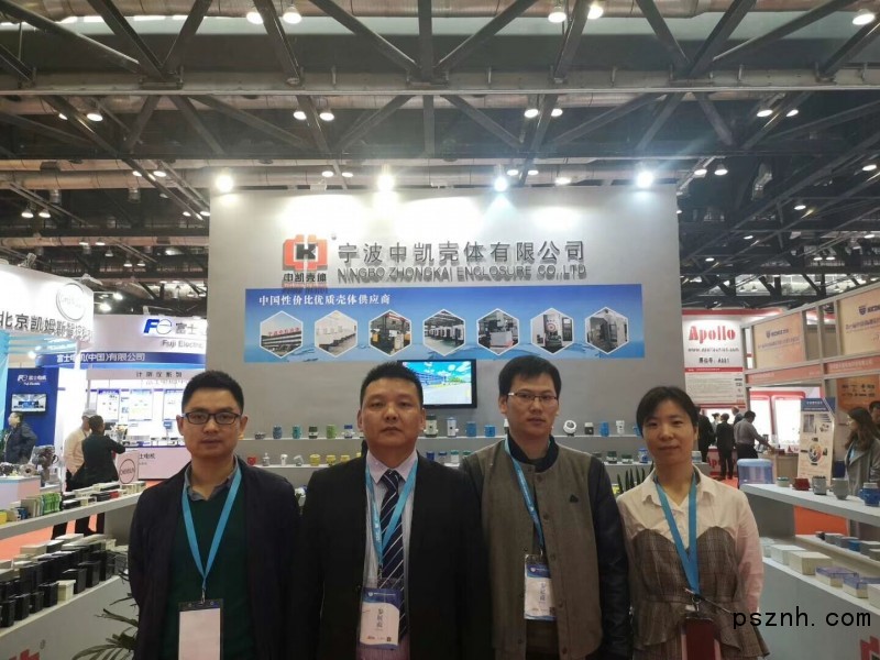 QQ圖片20181103175423