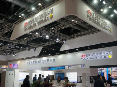 橫河川儀綜合性的自動(dòng)化方案解決商 群企匯聚 2018多國儀器儀表展之三十三