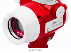 LEEG單晶硅壓力變送器，安全源于設(shè)計的品牌內(nèi)涵和修養(yǎng)