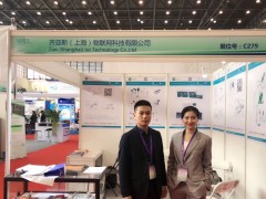 傳感器物聯(lián)網(wǎng)實(shí)驗(yàn)儀器及自動(dòng)化系統(tǒng)制造商  齊亞斯亮相首屆世界傳感器展