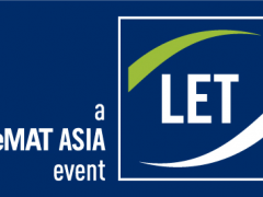 2019中國(guó)（廣州）國(guó)際物流裝備與技術(shù)展覽會(huì)