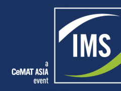 2019廣州國(guó)際先進(jìn)制造與智能工廠展覽會(huì)