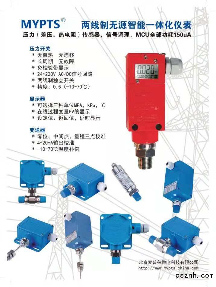 微信圖片_20181116164732