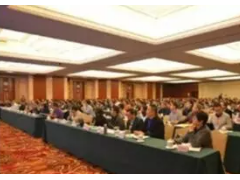 儀器儀表行業(yè)三個(gè)標(biāo)委會(huì)年會(huì)召開(kāi)，講了這些內(nèi)容