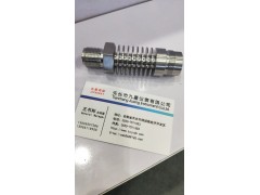 供應一體化壓力變送器殼體/變送器外