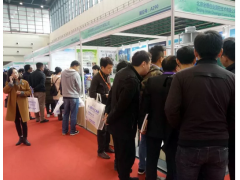 金德公司攜最新款雷達(dá)物位掃描儀亮相  鄭州首屆世界傳感器大會(huì)回顧之六