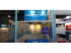 2018年11月27-30號(hào)智博會(huì)圖說智能化網(wǎng)在1N19歡迎您的到來！