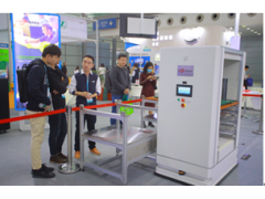 2018華南工業(yè)智造展12月5-7日深圳會(huì)展中心隆重開展