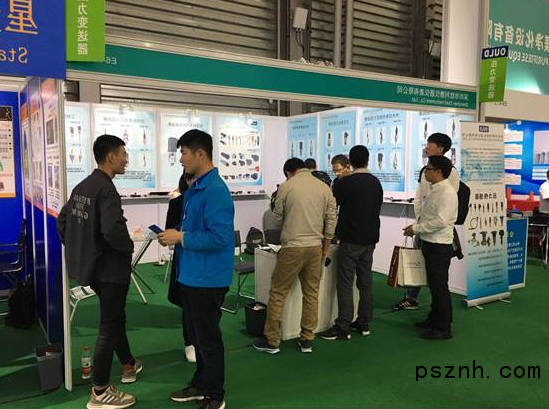 QQ圖片20181130205120